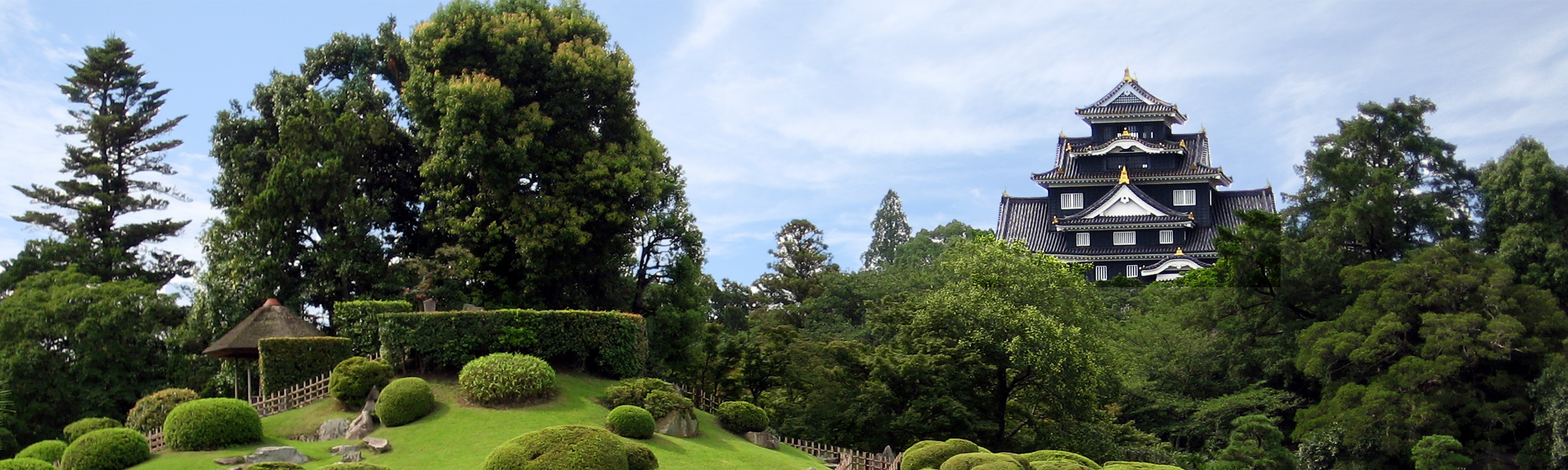 岡山県社会保険協会