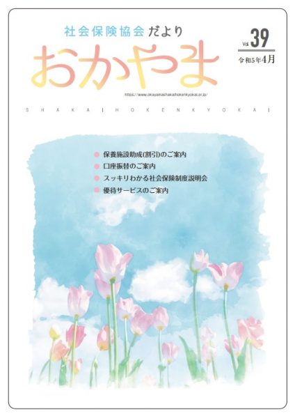 Vol.39