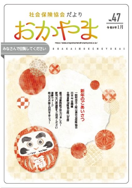 <?php echo the_title(); ?>